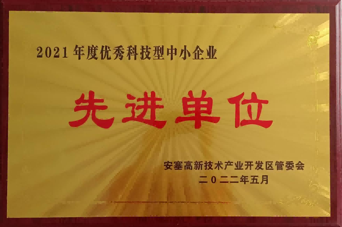 图片1(1).png