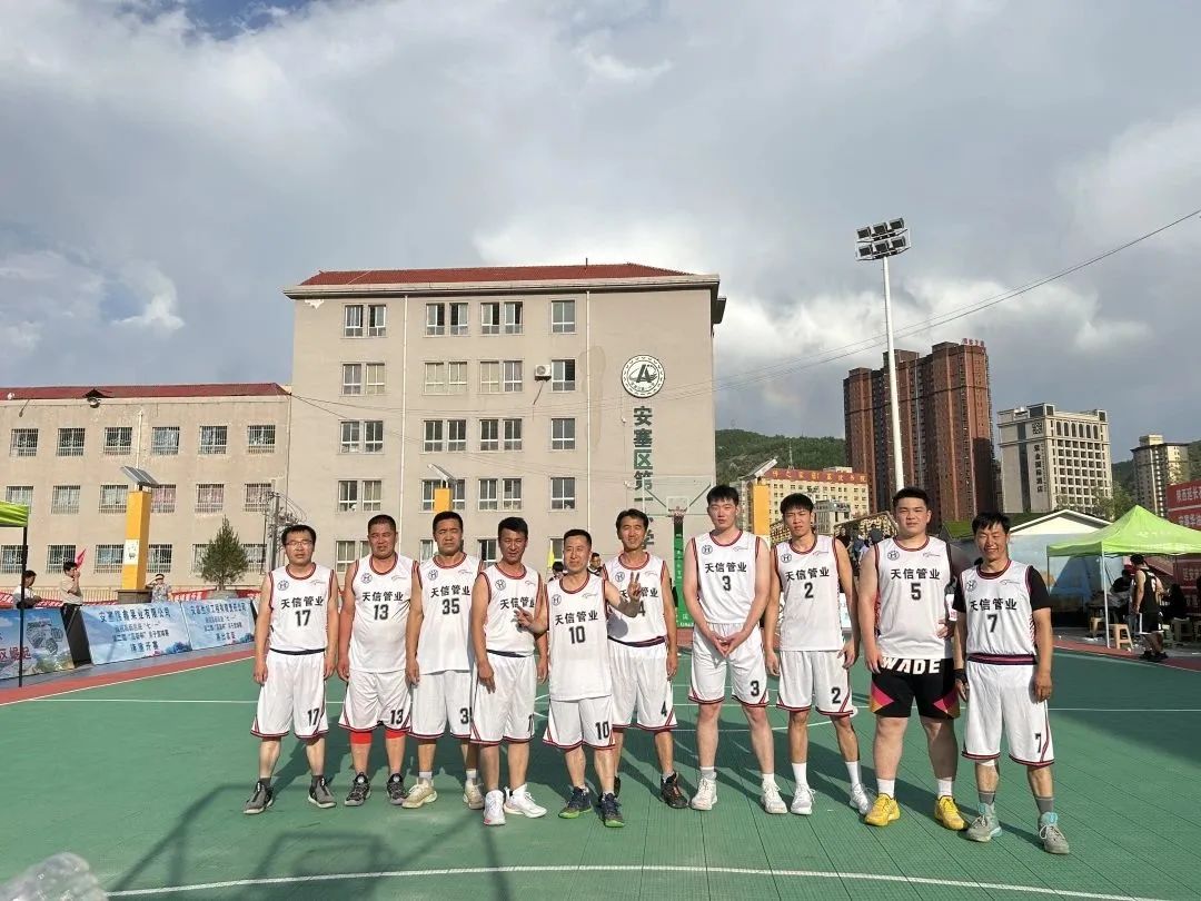 微信图片_20230611111542.jpg